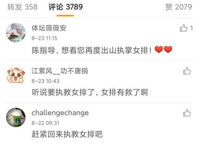 色播视频在线观看播放免费